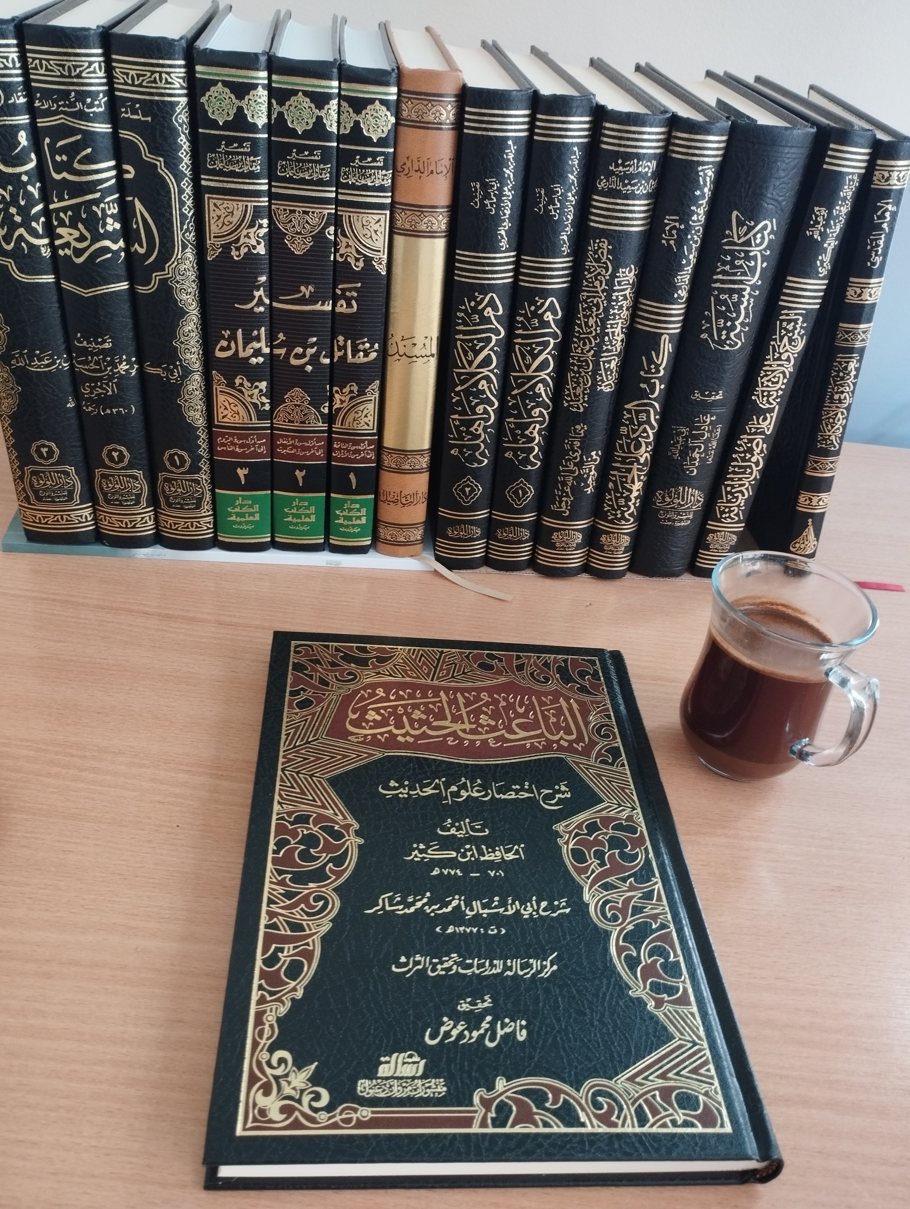 الباعث الحثيث شرح إختصار علوم الحديث